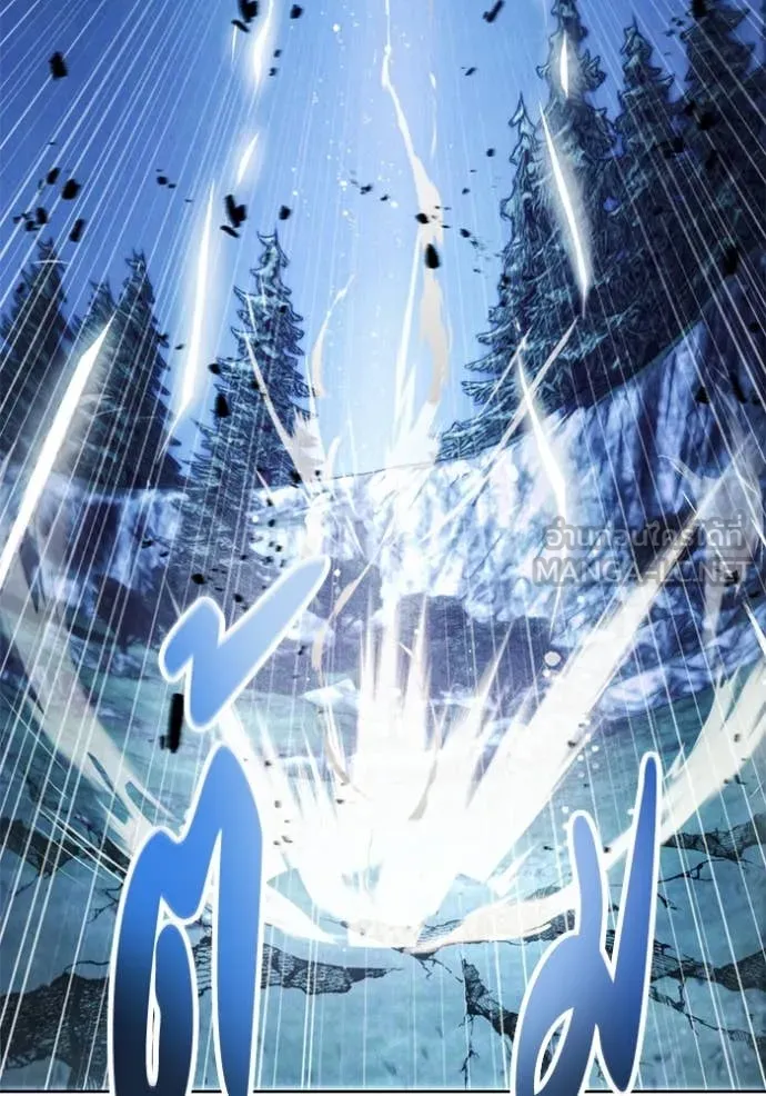 ศึกชิงบัลลังก์เทพเจ้ ตอนที่ 193 รูปที่ 66