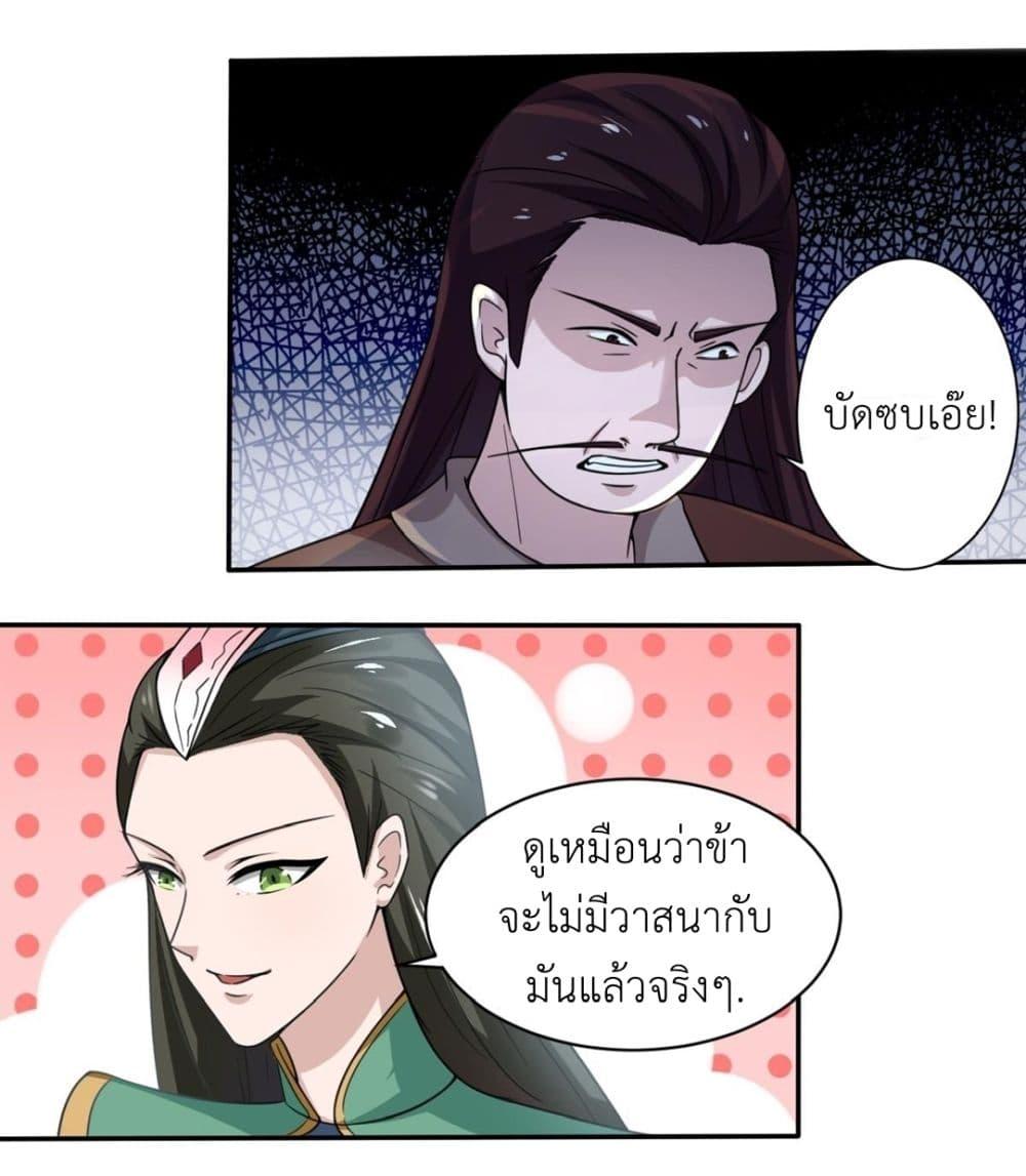 Manga-lc-com อ่านมังงะ อ่านการ์ตูน ออนไลน์ ฟรี Magic Fairy ปรัมปราแห่งเวทมนตร์ ตอนที่ 1 2 3 4 5 6 7 8 9 10 11 12 13 14 ฟรี ไม่มีโฆษณา Manga-lc - อ่าน มังงะ อ่าน การ์ตูน ออนไลน์ อ่านมังงะ ฟรี