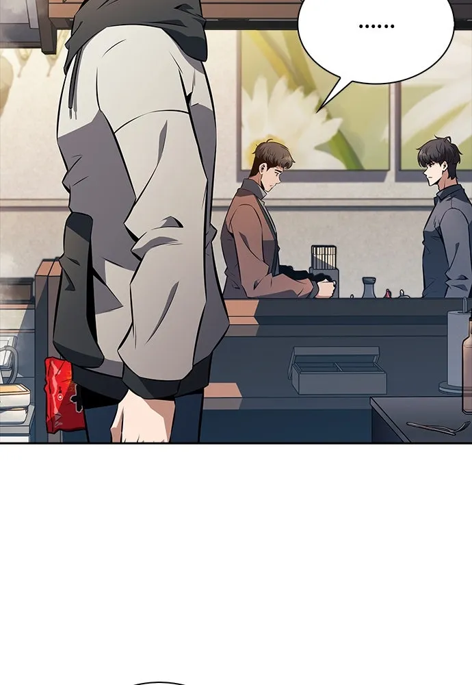 ครัวผู้กล้าท้าให้ชิม ตอนที่ 4 รูปที่ 73