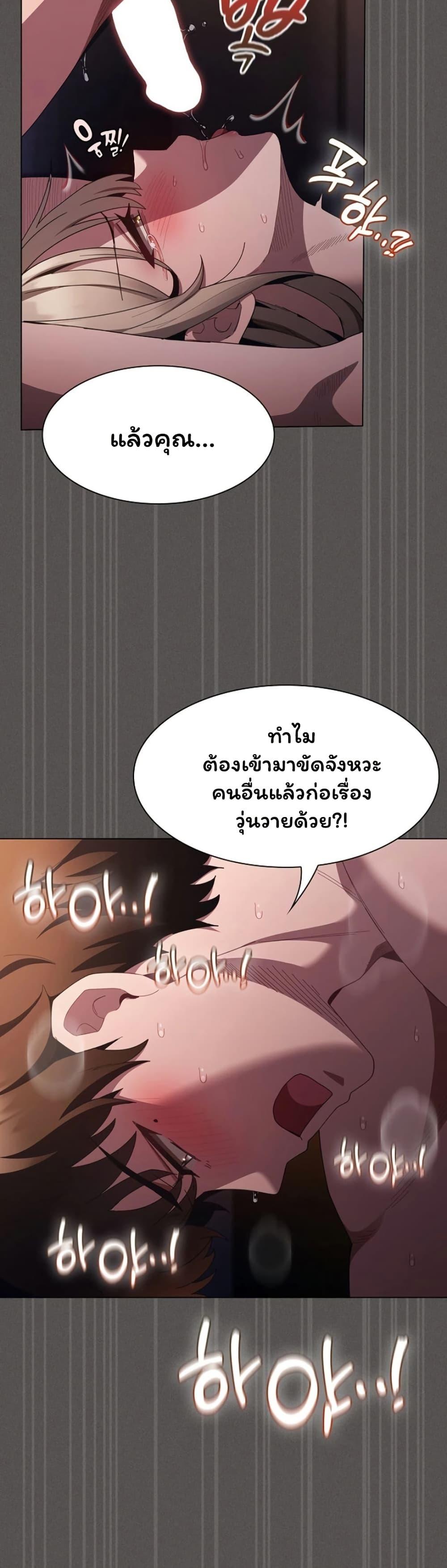 Doujin-Lc- อ่าน โดจิน มังฮวา เกาหลี ญี่ปุ่น จีน แปลไทย Believe Me! ตอนที่ 1 2 3 4 5 6 7 8 9 10 11 12 13 14 ฟรี ไม่มีโฆษณา อ่าน โดจิน Manhwa เกาหลี ญี่ปุ่น จีน เรามีครบ คัดมาให้เน้นๆ โดจิน 18+ รับประกันความฟินโดย  Doujin Lc