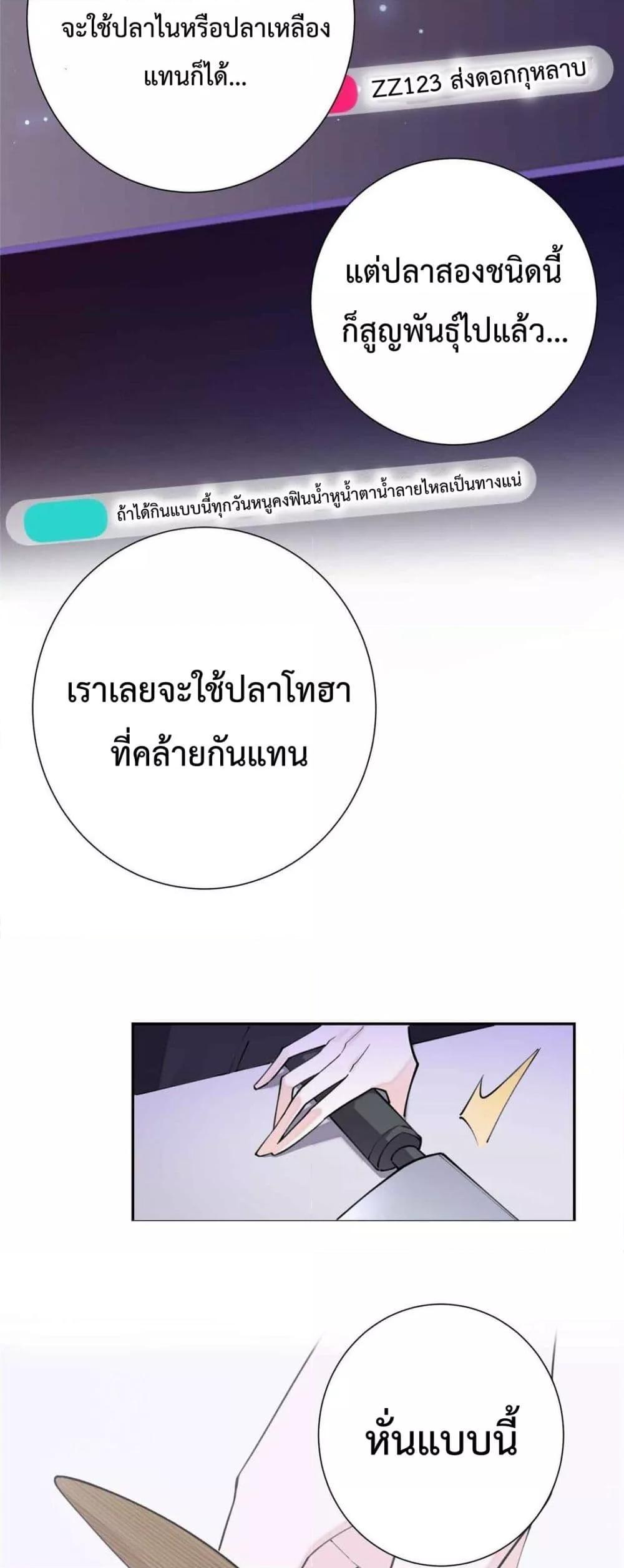 Manga-lc-com อ่านมังงะ อ่านการ์ตูน ออนไลน์ ฟรี MyMarriageWas ตอนที่ 1 2 3 4 5 6 7 8 9 10 11 12 13 14 ฟรี ไม่มีโฆษณา Manga-lc - อ่าน มังงะ อ่าน การ์ตูน ออนไลน์ อ่านมังงะ ฟรี