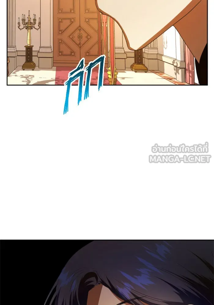 ชิงชีวิตพลิกลิขิตชะตา ตอนที่ 58. ไม่รับฟ้อง รูปที่ 147
