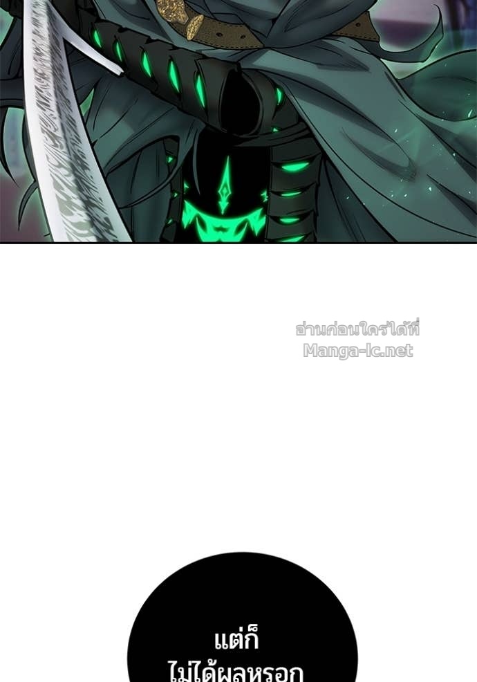 Doujin-Lc- อ่าน โดจิน มังฮวา เกาหลี ญี่ปุ่น จีน แปลไทย แกร่งเกินผู้กล้า แต่ซ่าไม่ได้ ตอนที่ 1 2 3 4 5 6 7 8 9 10 11 12 13 14 ฟรี ไม่มีโฆษณา อ่าน โดจิน Manhwa เกาหลี ญี่ปุ่น จีน เรามีครบ คัดมาให้เน้นๆ โดจิน 18+ รับประกันความฟินโดย Doujin Lc