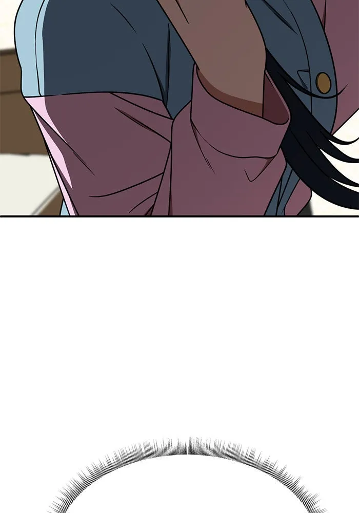 ช่วยเปลี่ยนฉันที ตอนที่ 201. ซีซัน 2 ลาอิมฮยัง 3 รูปที่ 157