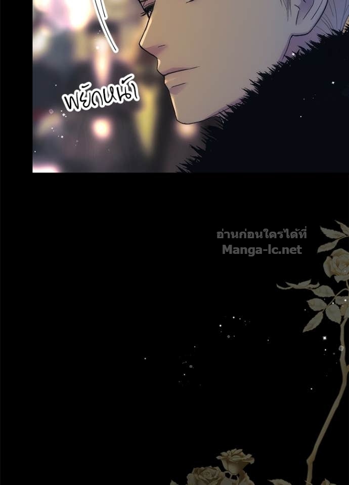 Doujin-Lc- อ่าน โดจิน มังฮวา เกาหลี ญี่ปุ่น จีน แปลไทย องค์ชายผู้อื้อฉาว ตอนที่ 1 2 3 4 5 6 7 8 9 10 11 12 13 14 ฟรี ไม่มีโฆษณา อ่าน โดจิน Manhwa เกาหลี ญี่ปุ่น จีน เรามีครบ คัดมาให้เน้นๆ โดจิน 18+ รับประกันความฟินโดย Doujin Lc