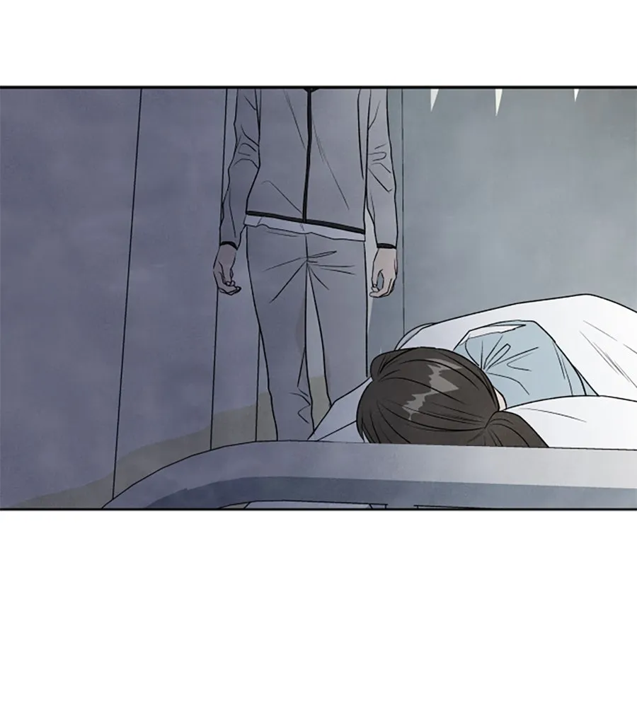 เหตุผลของคนไม่อยากอยู่ ตอนที่ 11 รูปที่ 100