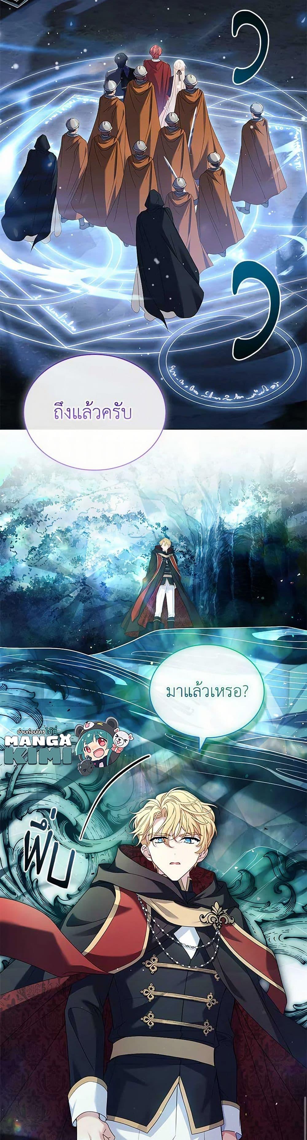 Manga-lc-com อ่านมังงะ อ่านการ์ตูน ออนไลน์ ฟรี The Lady Needs a Break ตอนที่ 1 2 3 4 5 6 7 8 9 10 11 12 13 14 ฟรี ไม่มีโฆษณา Manga-lc - อ่าน มังงะ อ่าน การ์ตูน ออนไลน์ อ่านมังงะ ฟรี