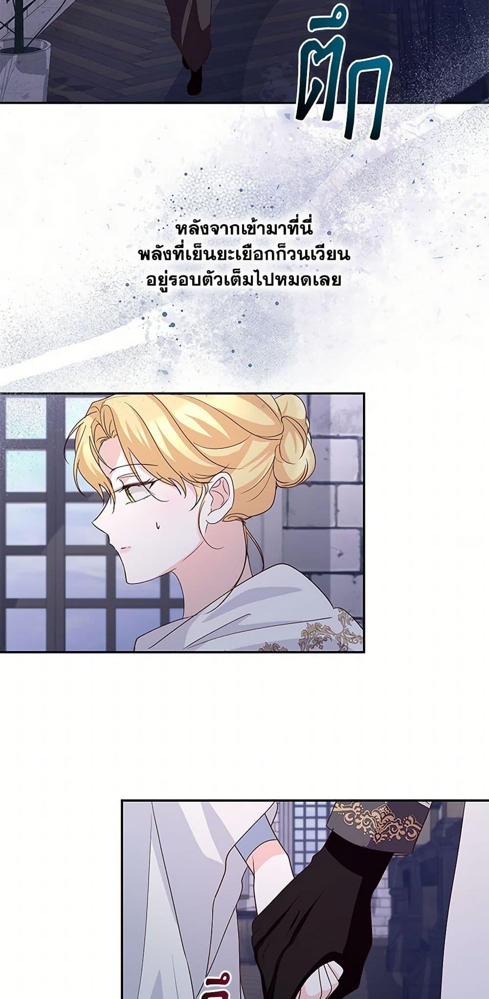 Manga-lc-com อ่านมังงะ อ่านการ์ตูน ออนไลน์ ฟรี Once Married ตอนที่ 1 2 3 4 5 6 7 8 9 10 11 12 13 14 ฟรี ไม่มีโฆษณา Manga-lc - อ่าน มังงะ อ่าน การ์ตูน ออนไลน์ อ่านมังงะ ฟรี