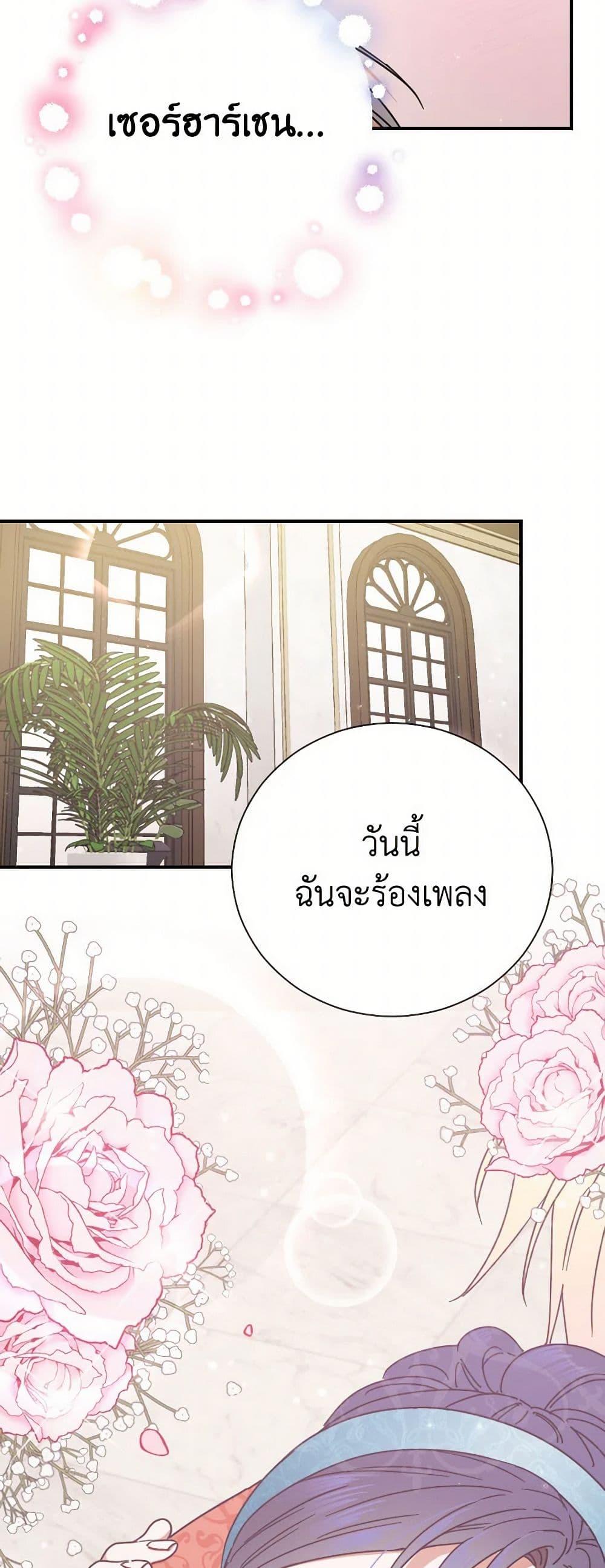 Manga-lc-com อ่านมังงะ อ่านการ์ตูน ออนไลน์ ฟรี Lady Baby ตอนที่ 1 2 3 4 5 6 7 8 9 10 11 12 13 14 ฟรี ไม่มีโฆษณา Manga-lc - อ่าน มังงะ อ่าน การ์ตูน ออนไลน์ อ่านมังงะ ฟรี