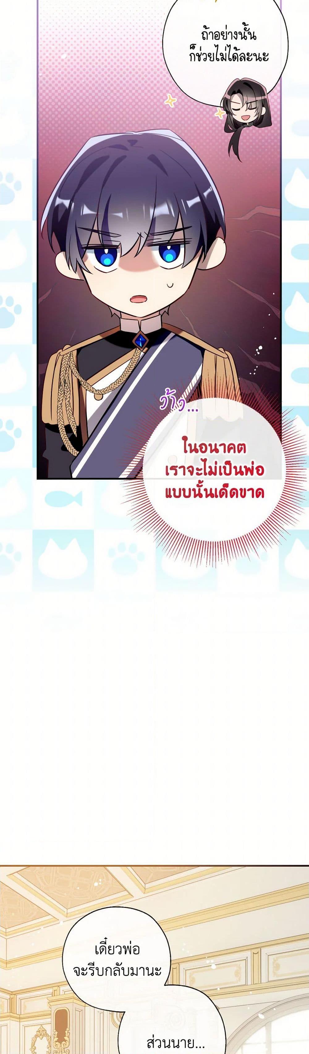 Manga-lc-com อ่านมังงะ อ่านการ์ตูน ออนไลน์ ฟรี Can We Become a Family ตอนที่ 1 2 3 4 5 6 7 8 9 10 11 12 13 14 ฟรี ไม่มีโฆษณา Manga-lc - อ่าน มังงะ อ่าน การ์ตูน ออนไลน์ อ่านมังงะ ฟรี