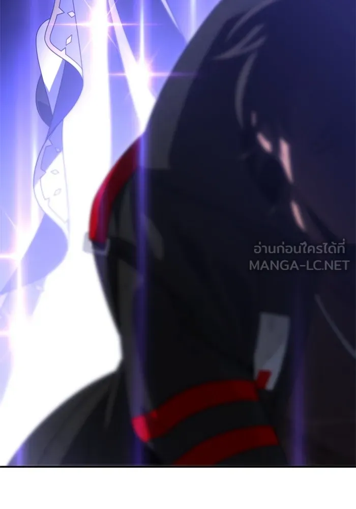 อดีตบอสหอคอย ตอนที่ 64 รูปที่ 144