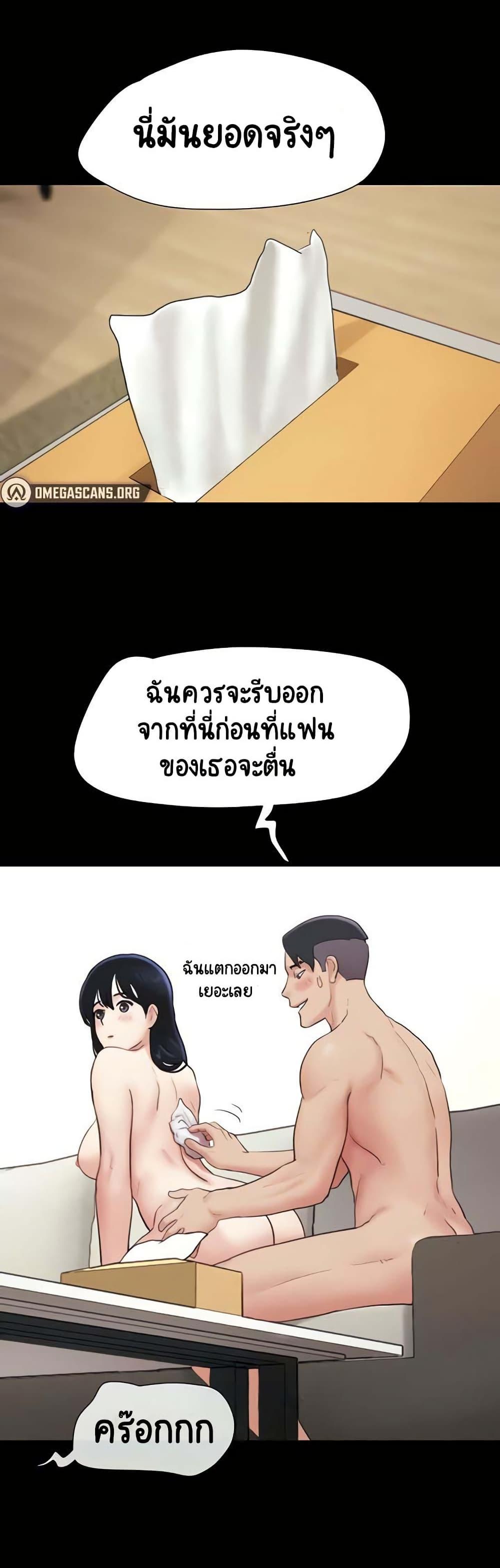 Doujin-Lc- อ่าน โดจิน มังฮวา เกาหลี ญี่ปุ่น จีน แปลไทย Soeun ตอนที่ 1 2 3 4 5 6 7 8 9 10 11 12 13 14 ฟรี ไม่มีโฆษณา อ่าน โดจิน Manhwa เกาหลี ญี่ปุ่น จีน เรามีครบ คัดมาให้เน้นๆ โดจิน 18+ รับประกันความฟินโดย  Doujin Lc