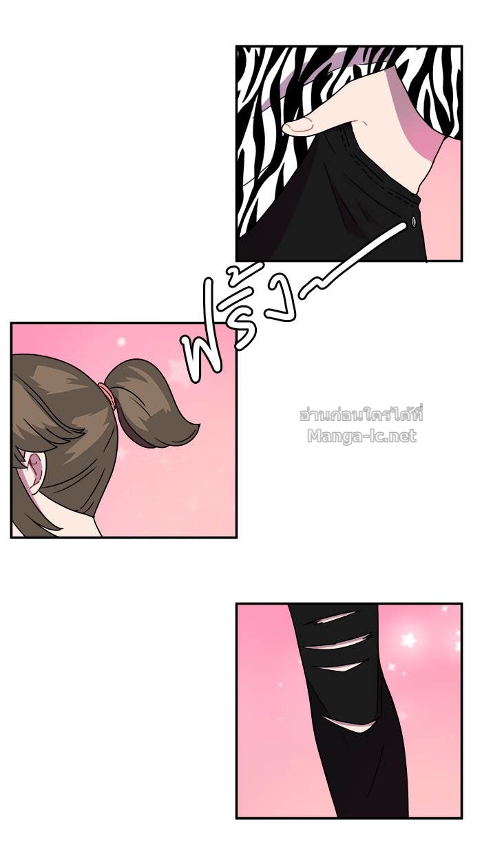 Doujin-Lc- อ่าน โดจิน มังฮวา เกาหลี ญี่ปุ่น จีน แปลไทย Take My Money รักนี้...มีเปย์ ตอนที่ 1 2 3 4 5 6 7 8 9 10 11 12 13 14 ฟรี ไม่มีโฆษณา อ่าน โดจิน Manhwa เกาหลี ญี่ปุ่น จีน เรามีครบ คัดมาให้เน้นๆ โดจิน 18+ รับประกันความฟินโดย Doujin Lc