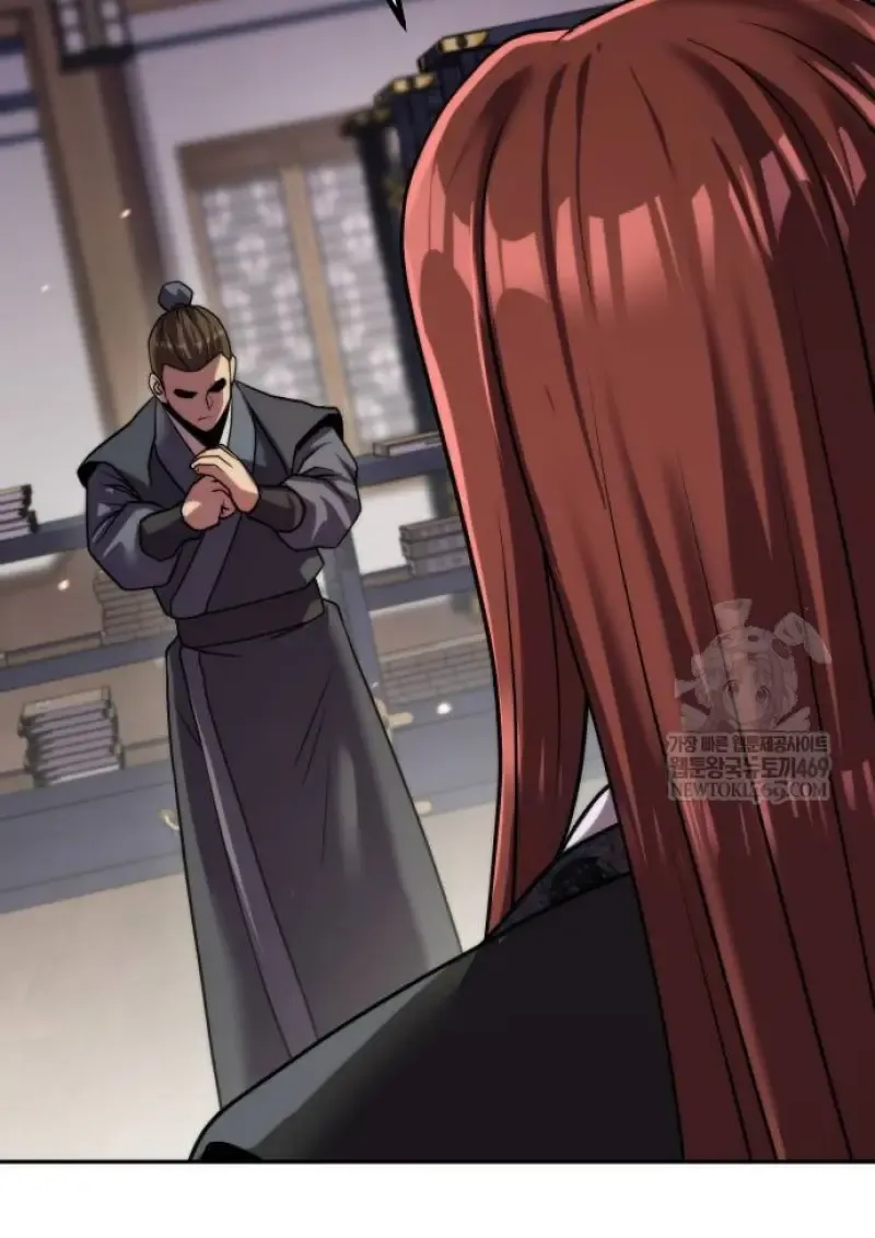 Chronicles of the Demon Faction ตำนานการเก_ดใหม_ในล_ทธ_มาร ตอนที่ ตอนที่ 147 รูปที่ 155