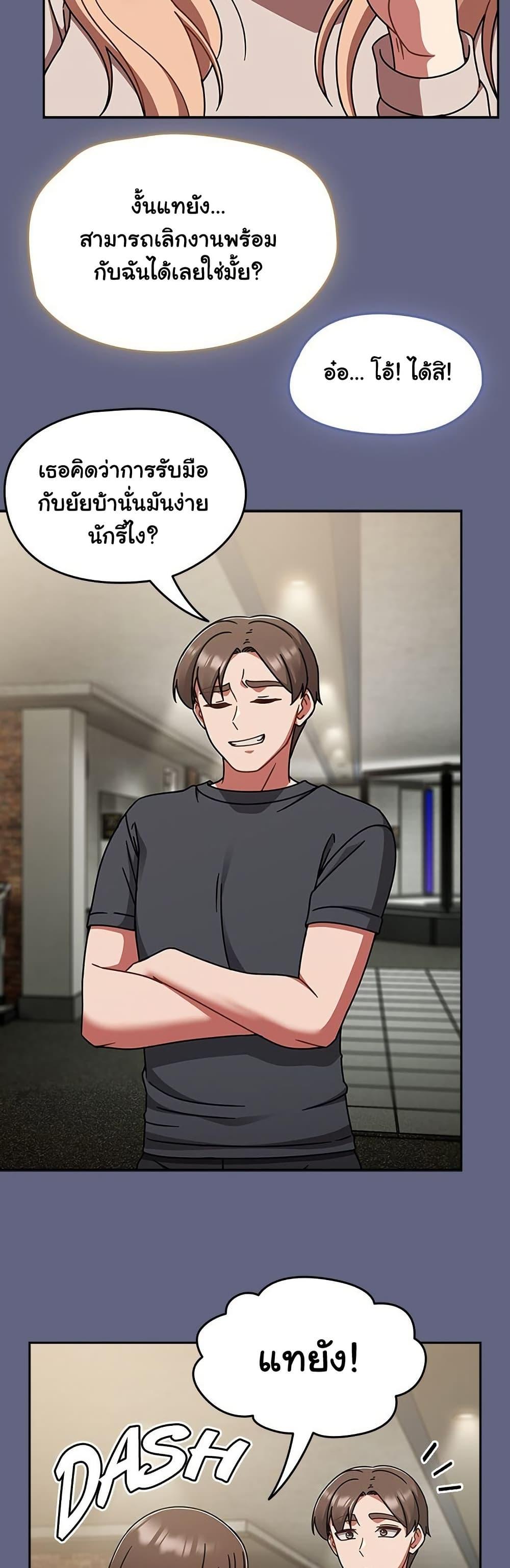 Doujin-Lc- อ่าน โดจิน มังฮวา เกาหลี ญี่ปุ่น จีน แปลไทย Ground and Pound ตอนที่ 1 2 3 4 5 6 7 8 9 10 11 12 13 14 ฟรี ไม่มีโฆษณา อ่าน โดจิน Manhwa เกาหลี ญี่ปุ่น จีน เรามีครบ คัดมาให้เน้นๆ โดจิน 18+ รับประกันความฟินโดย  Doujin Lc