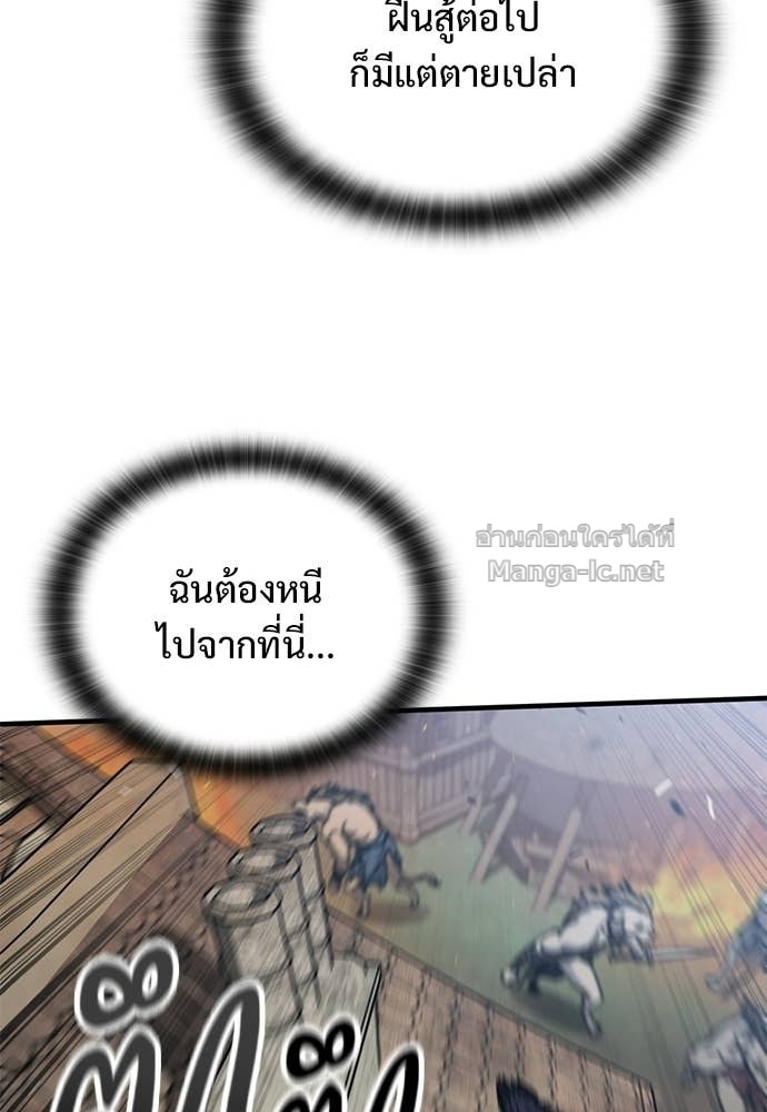 Doujin-Lc- อ่าน โดจิน มังฮวา เกาหลี ญี่ปุ่น จีน แปลไทย อัศวินวันเดียว ตอนที่ 1 2 3 4 5 6 7 8 9 10 11 12 13 14 ฟรี ไม่มีโฆษณา อ่าน โดจิน Manhwa เกาหลี ญี่ปุ่น จีน เรามีครบ คัดมาให้เน้นๆ โดจิน 18+ รับประกันความฟินโดย Doujin Lc