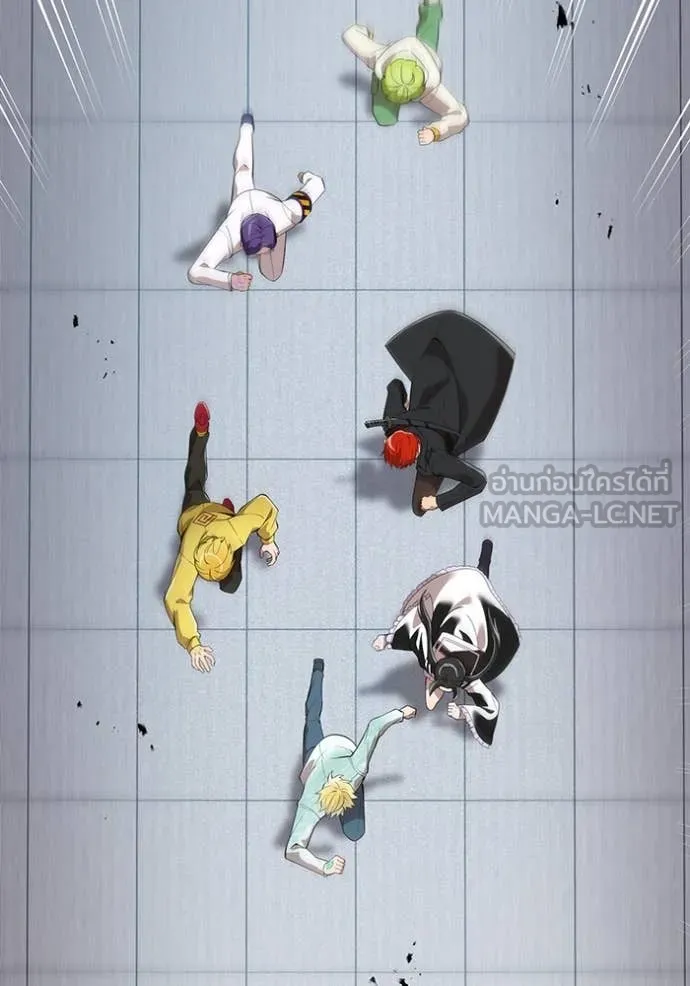 ฮันเตอร์สกิลโกง ตอนที่ 58 รูปที่ 171