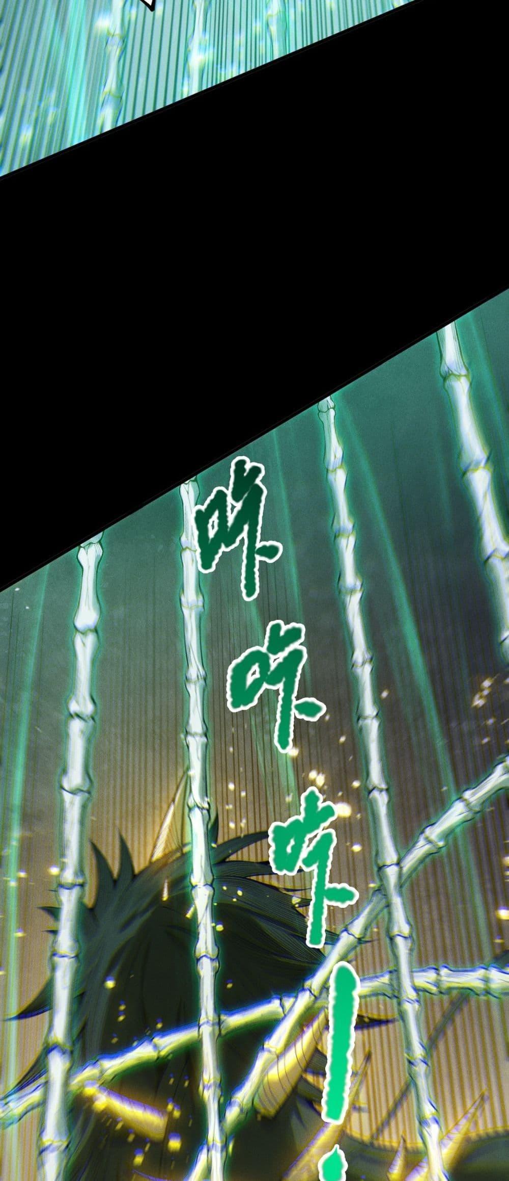 Manga-lc-com อ่านมังงะ อ่านการ์ตูน ออนไลน์ ฟรี NecromancerKin ตอนที่ 1 2 3 4 5 6 7 8 9 10 11 12 13 14 ฟรี ไม่มีโฆษณา Manga-lc - อ่าน มังงะ อ่าน การ์ตูน ออนไลน์ อ่านมังงะ ฟรี