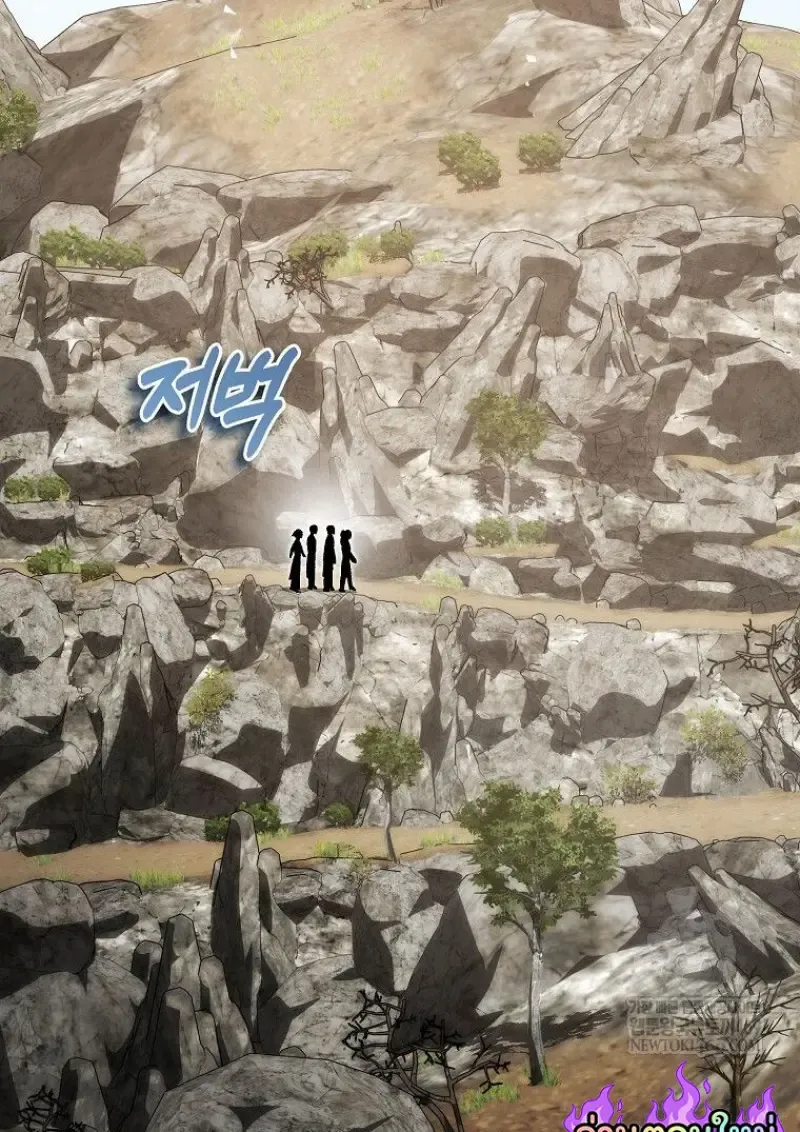 Concept Grasping Magic Genius ตอนที่ ตอนที่ 47 รูปที่ 90