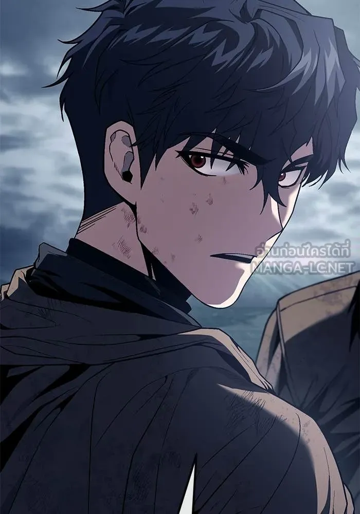 สนิมเชือดเลือดสาด ตอนที่ 56 รูปที่ 47