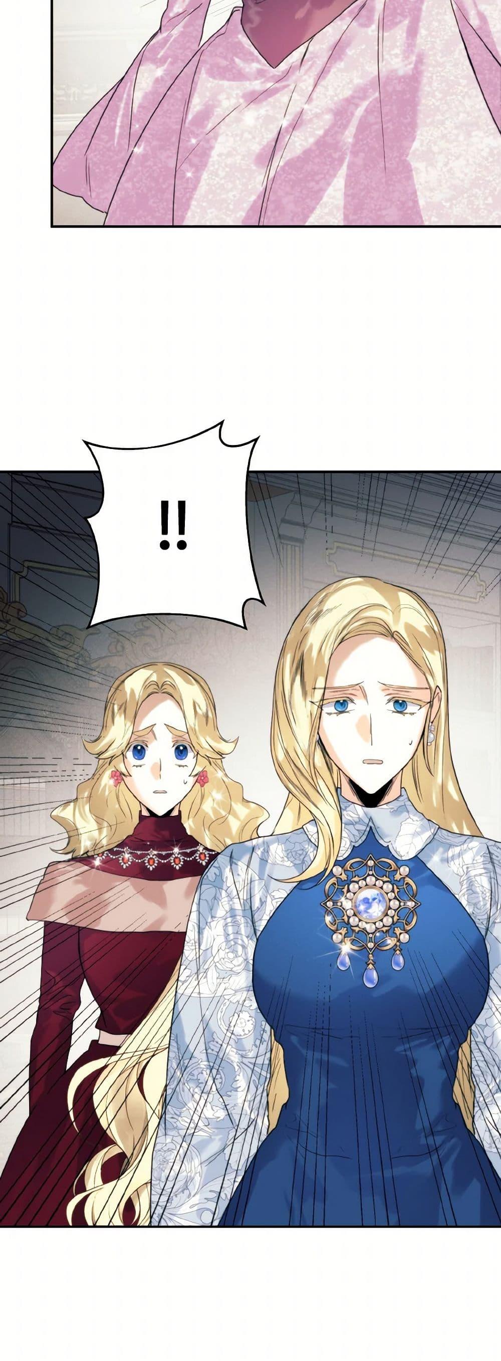 Manga-lc-com อ่านมังงะ อ่านการ์ตูน ออนไลน์ ฟรี Royal Marriage ตอนที่ 1 2 3 4 5 6 7 8 9 10 11 12 13 14 ฟรี ไม่มีโฆษณา Manga-lc - อ่าน มังงะ อ่าน การ์ตูน ออนไลน์ อ่านมังงะ ฟรี