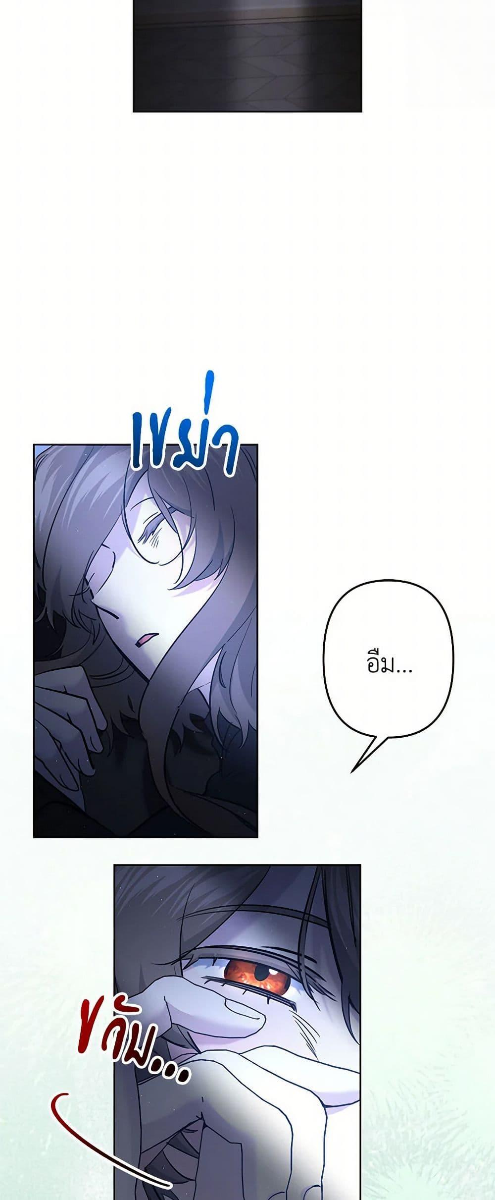 Manga-lc-com อ่านมังงะ อ่านการ์ตูน ออนไลน์ ฟรี I Need to Raise My Sister Right ตอนที่ 1 2 3 4 5 6 7 8 9 10 11 12 13 14 ฟรี ไม่มีโฆษณา Manga-lc - อ่าน มังงะ อ่าน การ์ตูน ออนไลน์ อ่านมังงะ ฟรี