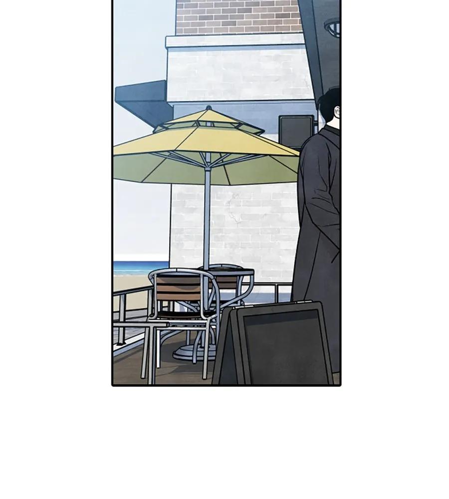 เหตุผลของคนไม่อยากอยู่ ตอนที่ 98 รูปที่ 34