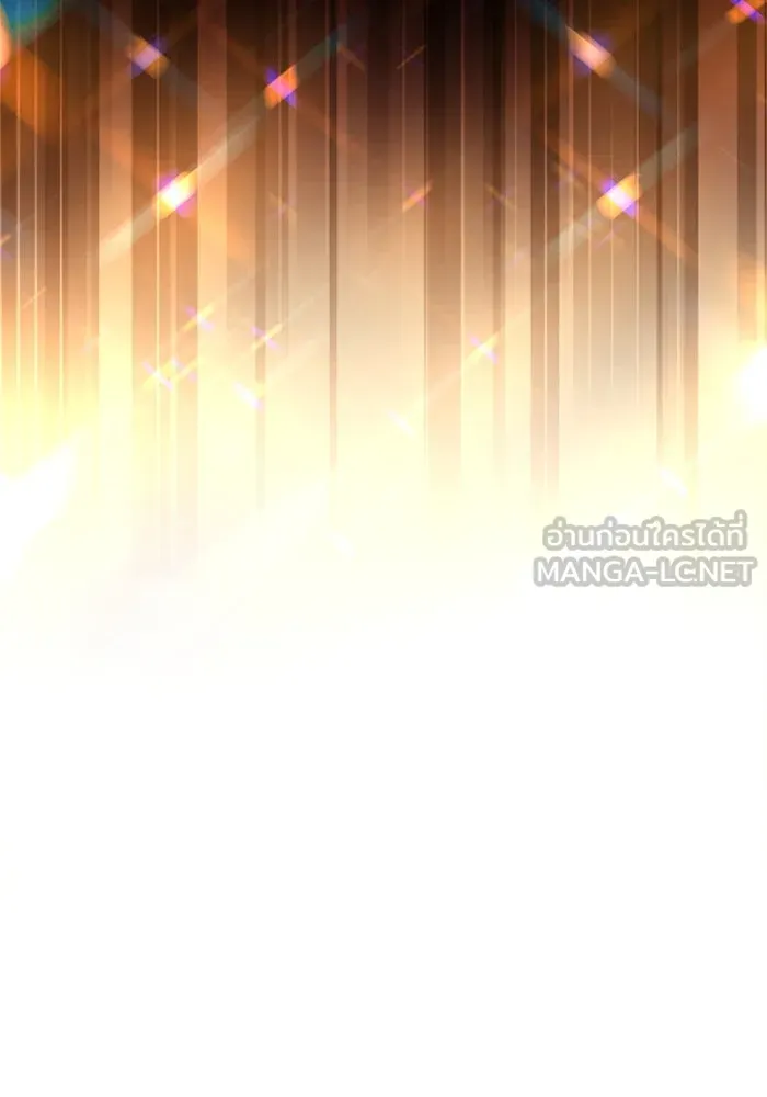 ชีวิตพลิกผันของลอร์ดผู้เกียจคร้าน ตอนที่ 100 เส้นทางที่จะต้องก้าวต่อไป รูปที่ 60