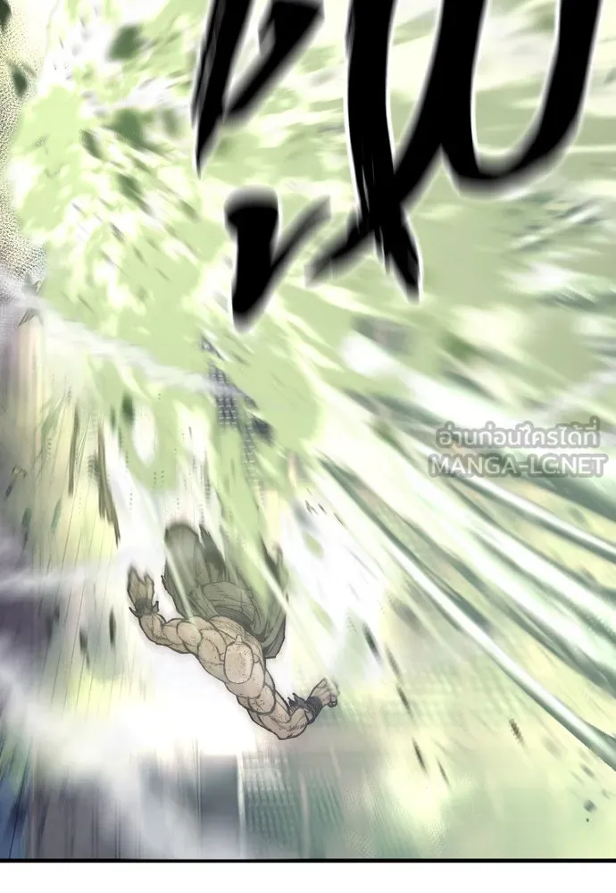 เส้นทางสู่เทพมาร ตอนที่ 126 รูปที่ 90