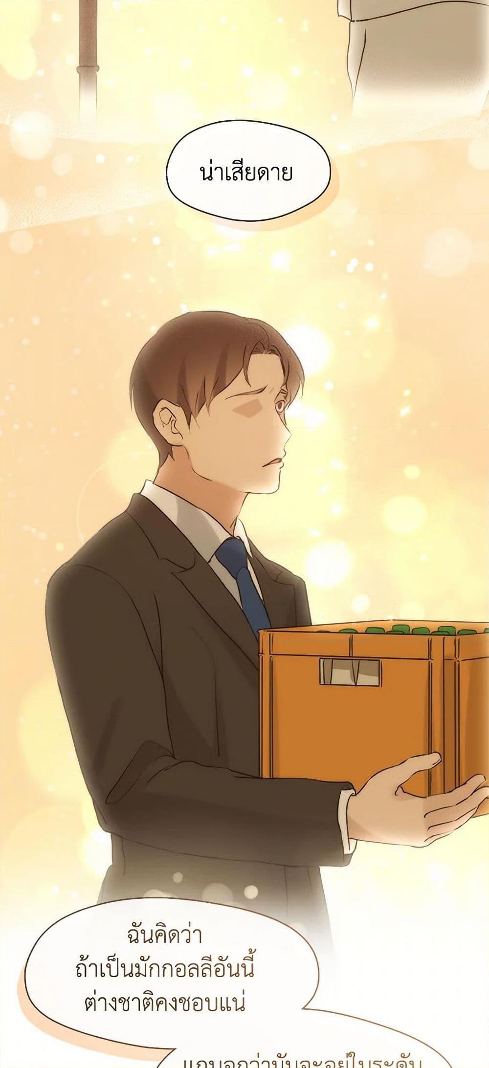 Manga-lc-com อ่านมังงะ อ่านการ์ตูน ออนไลน์ ฟรี Restaurant in the After Life ตอนที่ 1 2 3 4 5 6 7 8 9 10 11 12 13 14 ฟรี ไม่มีโฆษณา Manga-lc - อ่าน มังงะ อ่าน การ์ตูน ออนไลน์ อ่านมังงะ ฟรี