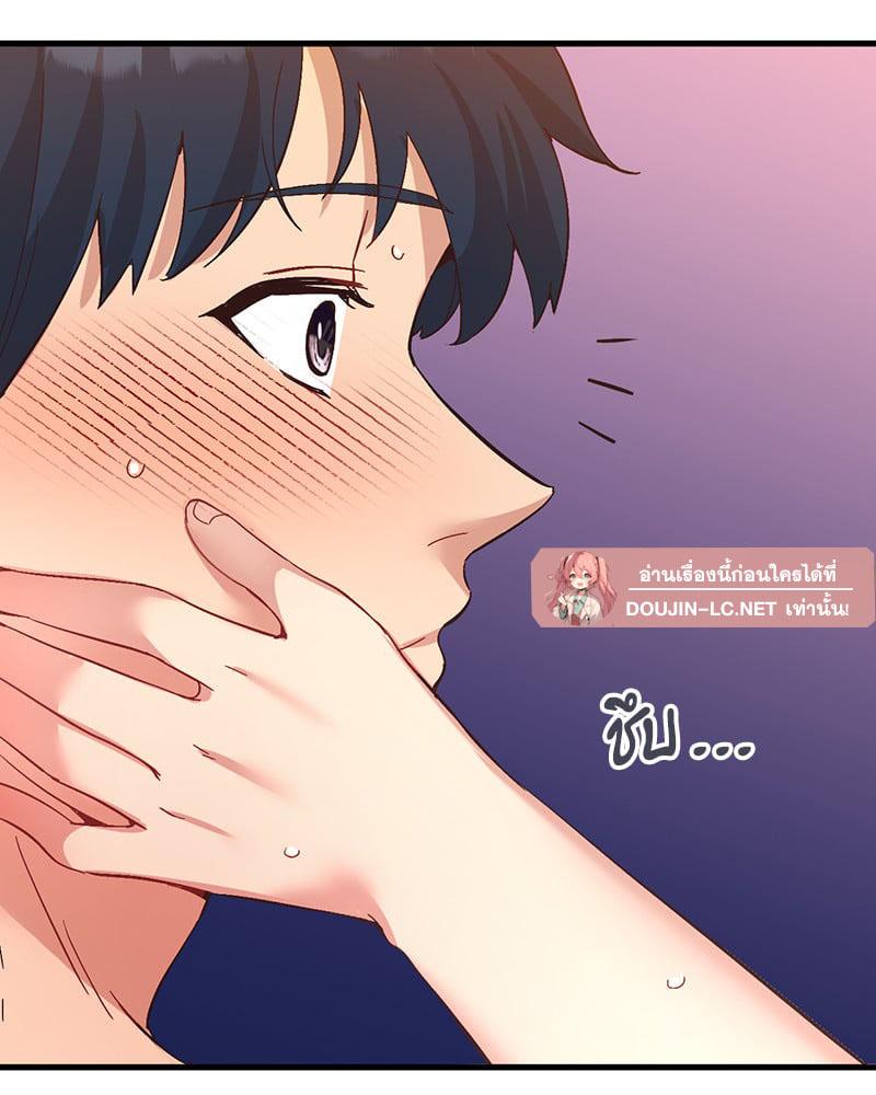 Doujin-Lc- อ่าน โดจิน มังฮวา เกาหลี ญี่ปุ่น จีน แปลไทย Playing On Hard Mode ตอนที่ 1 2 3 4 5 6 7 8 9 10 11 12 13 14 ฟรี ไม่มีโฆษณา อ่าน โดจิน Manhwa เกาหลี ญี่ปุ่น จีน เรามีครบ คัดมาให้เน้นๆ โดจิน 18+ รับประกันความฟินโดย  Doujin Lc
