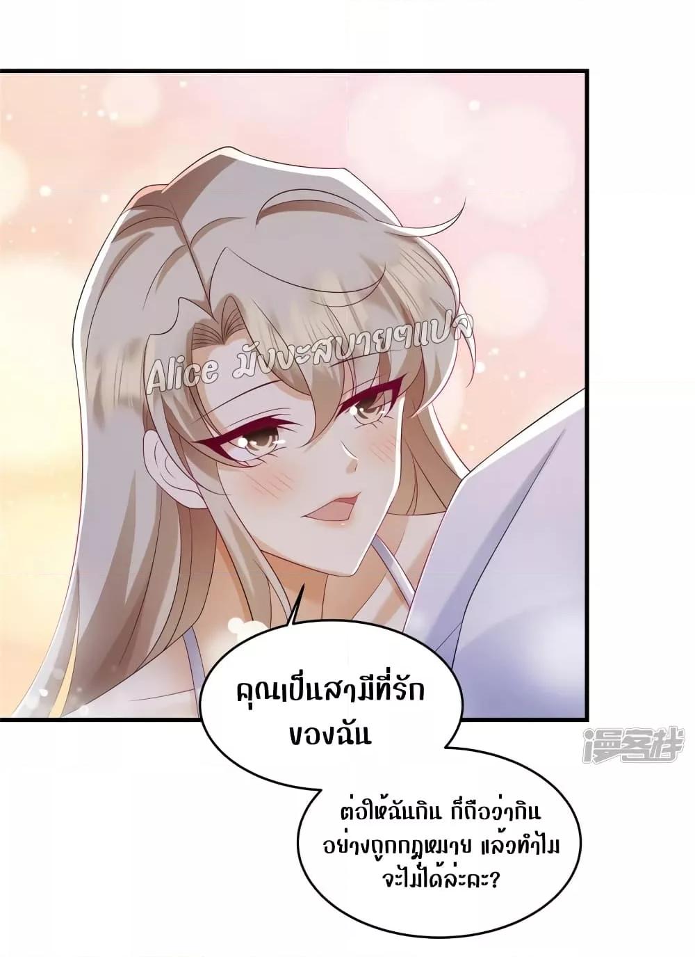 Manga-lc-com อ่านมังงะ อ่านการ์ตูน ออนไลน์ ฟรี PamperingtheP ตอนที่ 1 2 3 4 5 6 7 8 9 10 11 12 13 14 ฟรี ไม่มีโฆษณา Manga-lc - อ่าน มังงะ อ่าน การ์ตูน ออนไลน์ อ่านมังงะ ฟรี