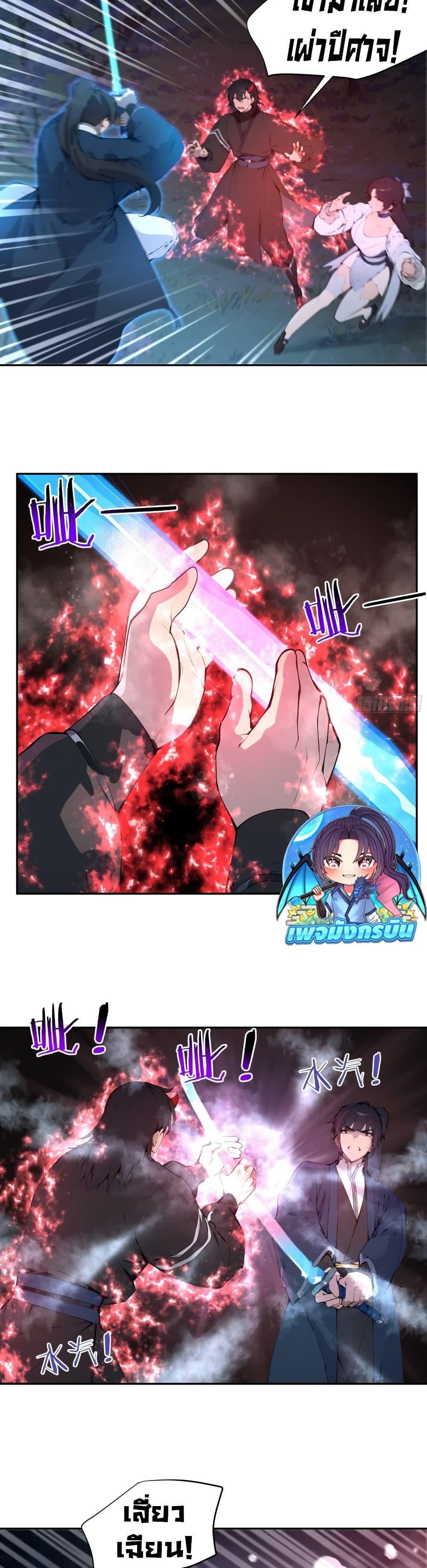 Manga-lc-com อ่านมังงะ อ่านการ์ตูน ออนไลน์ ฟรี Hundred Wives Book The saints all call me husband ตอนที่ 1 2 3 4 5 6 7 8 9 10 11 12 13 14 ฟรี ไม่มีโฆษณา Manga-lc - อ่าน มังงะ อ่าน การ์ตูน ออนไลน์ อ่านมังงะ ฟรี