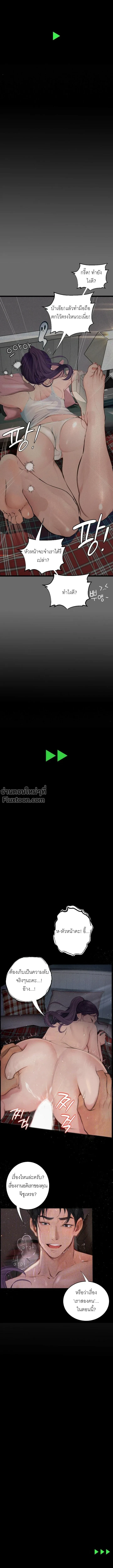 Doujin-Lc- อ่าน โดจิน มังฮวา เกาหลี ญี่ปุ่น จีน แปลไทย Observation Diary ตอนที่ 1 2 3 4 5 6 7 8 9 10 11 12 13 14 ฟรี ไม่มีโฆษณา อ่าน โดจิน Manhwa เกาหลี ญี่ปุ่น จีน เรามีครบ คัดมาให้เน้นๆ โดจิน 18+ รับประกันความฟินโดย  Doujin Lc