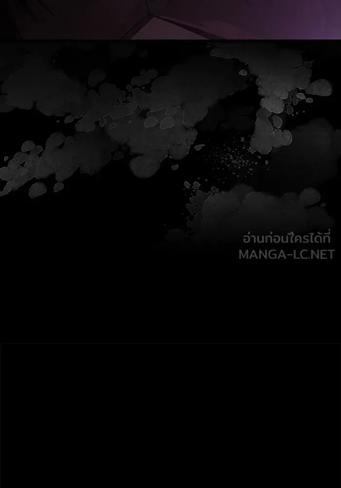 เอาชีวิตรอดในเกมฉบับคนเถื่อน ตอนที่ 134 ยาวแต่ก็แสนสั้น รูปที่ 177