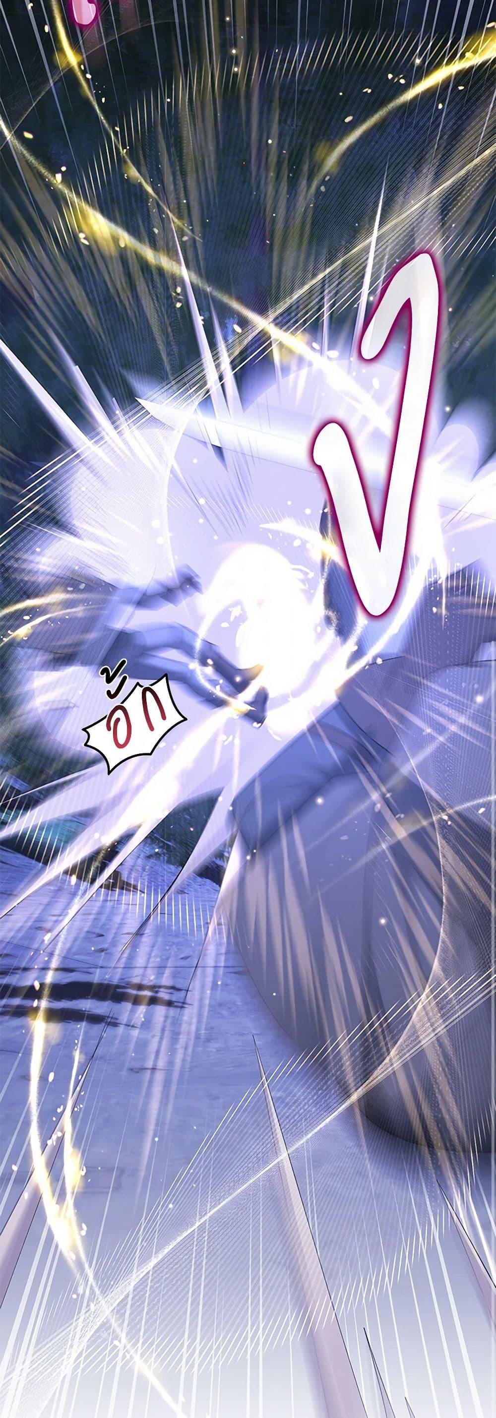 Manga-lc-com อ่านมังงะ อ่านการ์ตูน ออนไลน์ ฟรี The Hero’s Ready to Retire ตอนที่ 1 2 3 4 5 6 7 8 9 10 11 12 13 14 ฟรี ไม่มีโฆษณา Manga-lc - อ่าน มังงะ อ่าน การ์ตูน ออนไลน์ อ่านมังงะ ฟรี