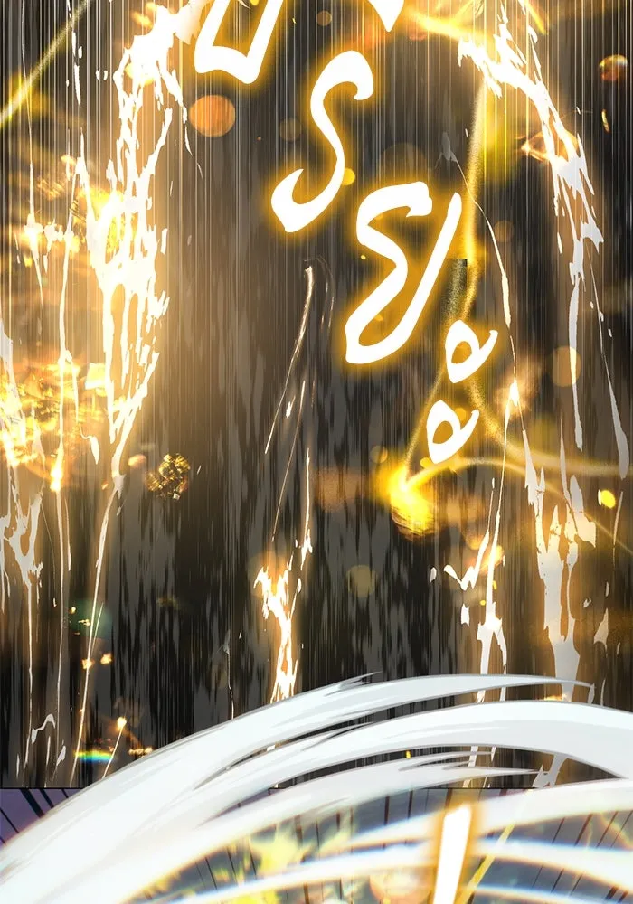 My S-Class Hunters ตอนที่ 100 จบแค่นี้ รูปที่ 13