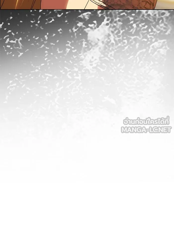 เกมรักจับสามี ตอนที่ 61 รูปที่ 135