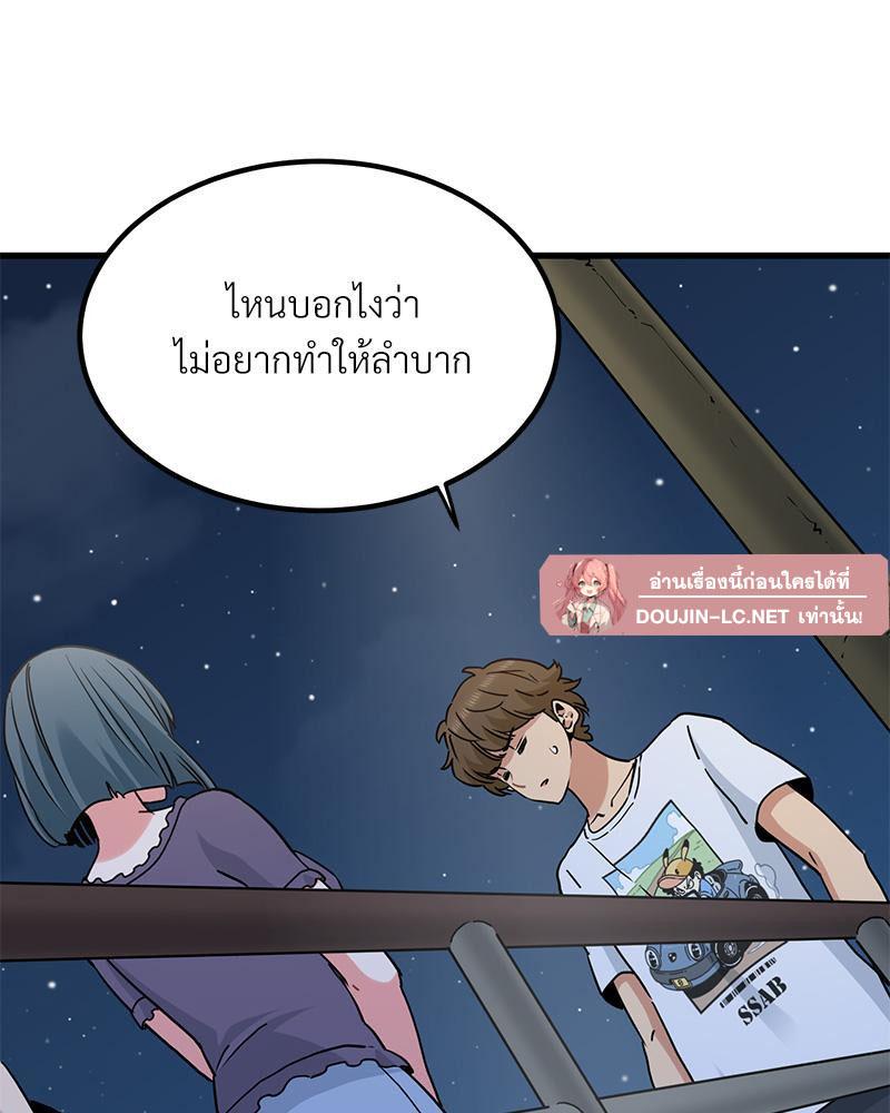 Doujin-Lc- อ่าน โดจิน มังฮวา เกาหลี ญี่ปุ่น จีน แปลไทย A Turning Point Raw ตอนที่ 1 2 3 4 5 6 7 8 9 10 11 12 13 14 ฟรี ไม่มีโฆษณา อ่าน โดจิน Manhwa เกาหลี ญี่ปุ่น จีน เรามีครบ คัดมาให้เน้นๆ โดจิน 18+ รับประกันความฟินโดย  Doujin Lc