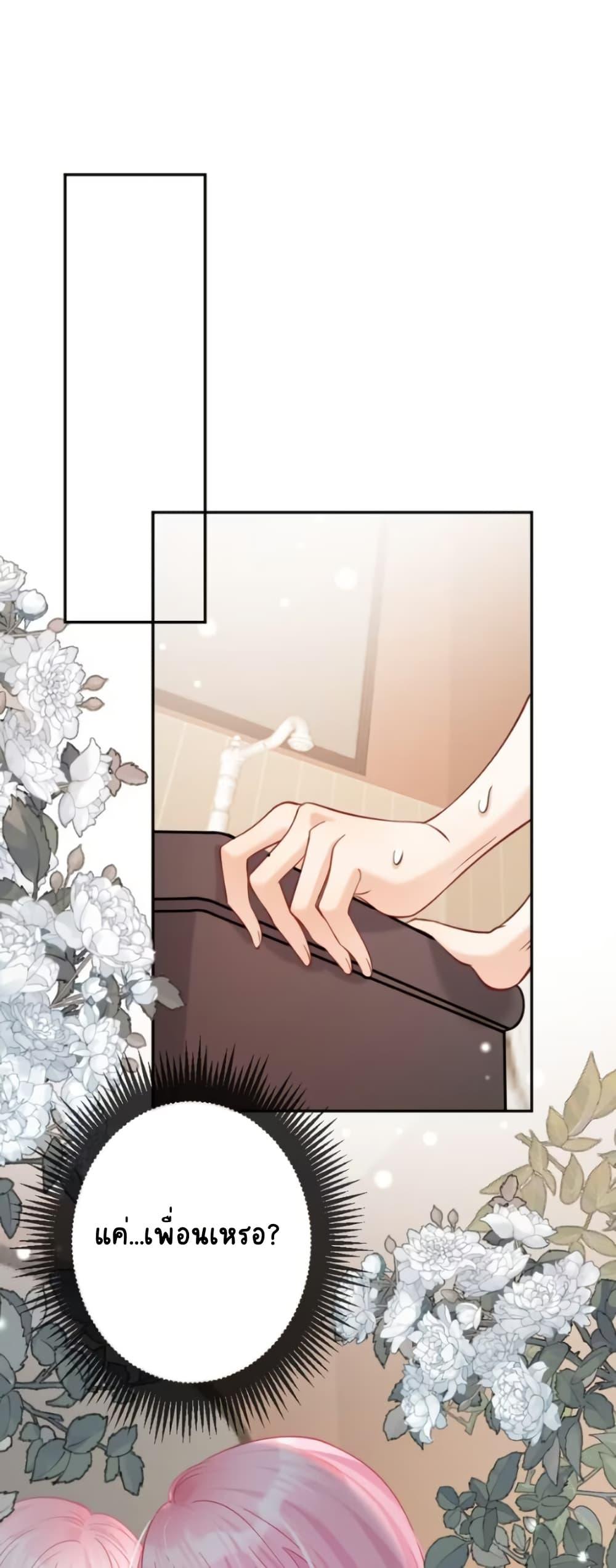 Manga-lc-com อ่านมังงะ อ่านการ์ตูน ออนไลน์ ฟรี Black Moonlight Heroine Always Wants to Mark Me ตอนที่ 1 2 3 4 5 6 7 8 9 10 11 12 13 14 ฟรี ไม่มีโฆษณา Manga-lc - อ่าน มังงะ อ่าน การ์ตูน ออนไลน์ อ่านมังงะ ฟรี