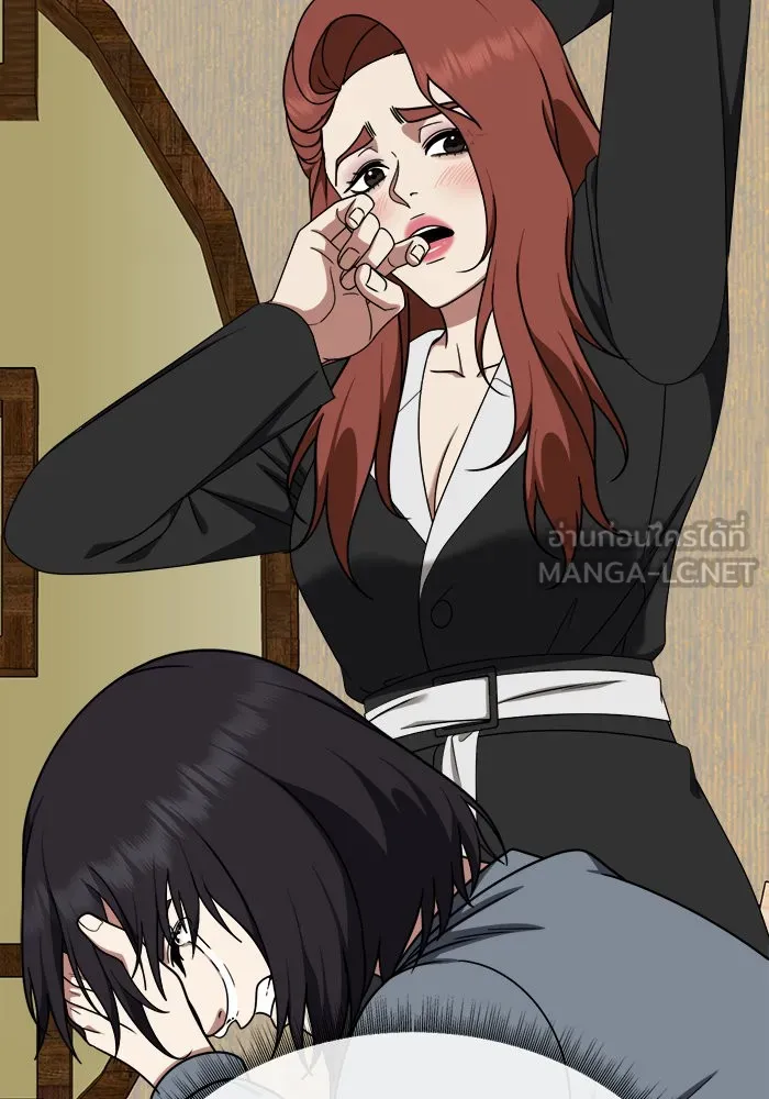 ช่วยเปลี่ยนฉันที ตอนที่ 185. คโยแทฮี 25 รูปที่ 18