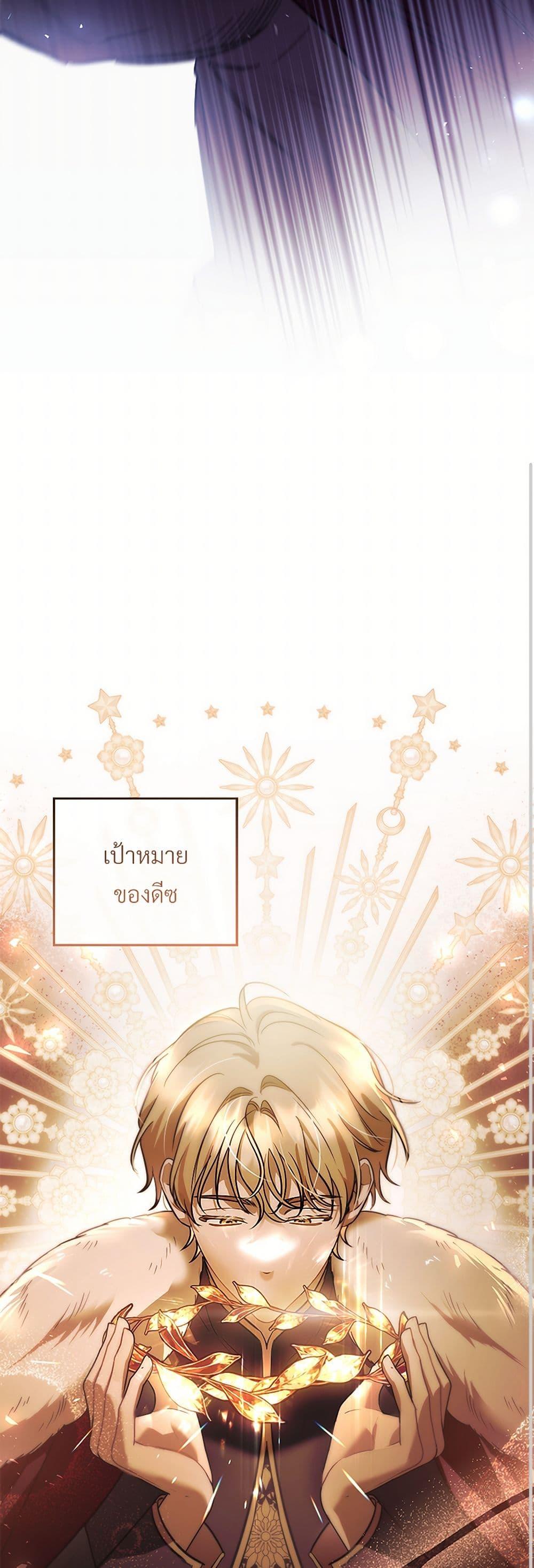 Manga-lc-com อ่านมังงะ อ่านการ์ตูน ออนไลน์ ฟรี The Night Without Shadows ตอนที่ 1 2 3 4 5 6 7 8 9 10 11 12 13 14 ฟรี ไม่มีโฆษณา Manga-lc - อ่าน มังงะ อ่าน การ์ตูน ออนไลน์ อ่านมังงะ ฟรี