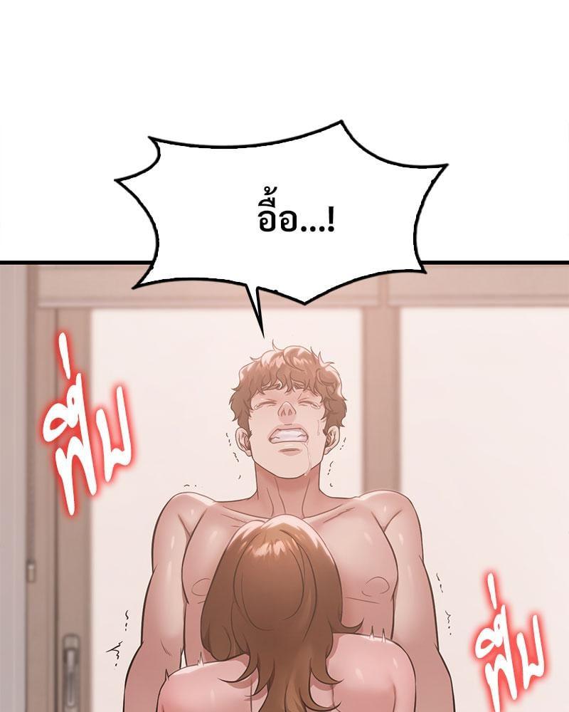 Doujin-Lc- อ่าน โดจิน มังฮวา เกาหลี ญี่ปุ่น จีน แปลไทย Drunk on You ตอนที่ 1 2 3 4 5 6 7 8 9 10 11 12 13 14 ฟรี ไม่มีโฆษณา อ่าน โดจิน Manhwa เกาหลี ญี่ปุ่น จีน เรามีครบ คัดมาให้เน้นๆ โดจิน 18+ รับประกันความฟินโดย  Doujin Lc