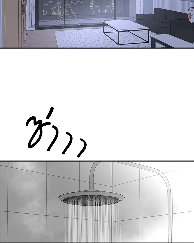 ตำนานเทพธิดาตกสวรรค์ ตอนที่ 16 รูปที่ 61