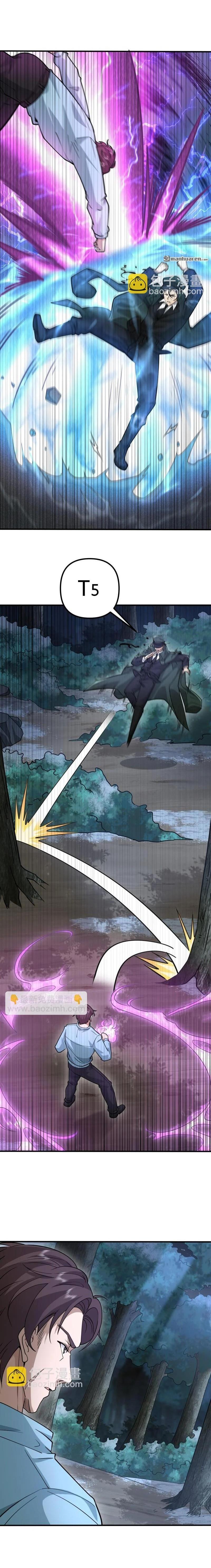 Manga-lc-com อ่านมังงะ อ่านการ์ตูน ออนไลน์ ฟรี The First Order ตอนที่ 1 2 3 4 5 6 7 8 9 10 11 12 13 14 ฟรี ไม่มีโฆษณา Manga-lc - อ่าน มังงะ อ่าน การ์ตูน ออนไลน์ อ่านมังงะ ฟรี