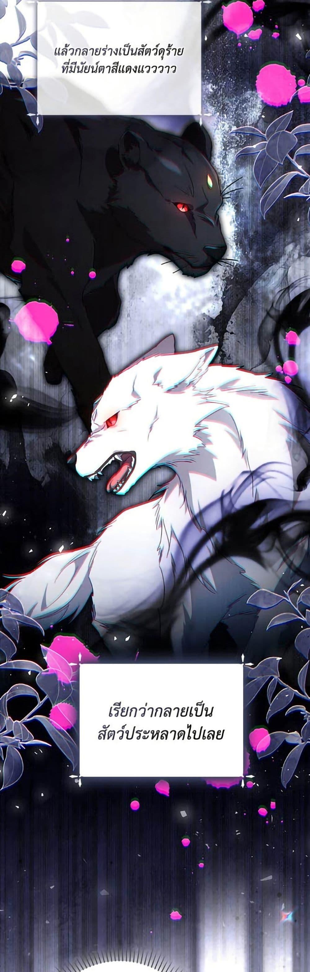 Manga-lc-com อ่านมังงะ อ่านการ์ตูน ออนไลน์ ฟรี Villainess Streamer ตอนที่ 1 2 3 4 5 6 7 8 9 10 11 12 13 14 ฟรี ไม่มีโฆษณา Manga-lc - อ่าน มังงะ อ่าน การ์ตูน ออนไลน์ อ่านมังงะ ฟรี
