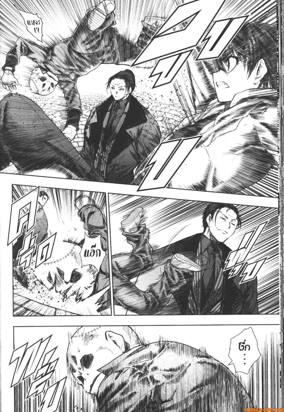 Manga-lc-com อ่านมังงะ อ่านการ์ตูน ออนไลน์ ฟรี Battle in 5 Seconds After Meeting ตอนที่ 1 2 3 4 5 6 7 8 9 10 11 12 13 14 ฟรี ไม่มีโฆษณา Manga-lc - อ่าน มังงะ อ่าน การ์ตูน ออนไลน์ อ่านมังงะ ฟรี