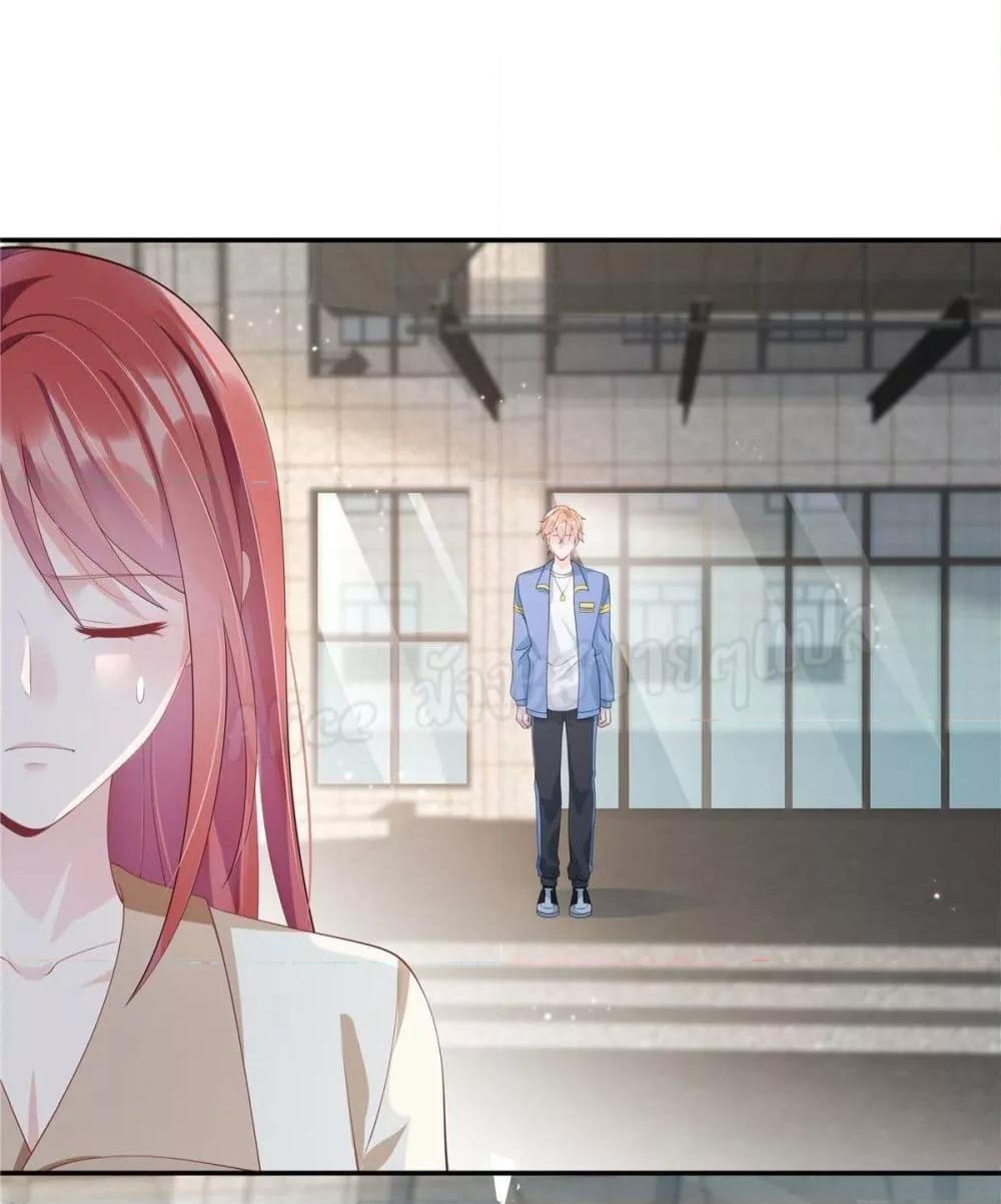 Manga-lc-com อ่านมังงะ อ่านการ์ตูน ออนไลน์ ฟรี ParanoidHiman ตอนที่ 1 2 3 4 5 6 7 8 9 10 11 12 13 14 ฟรี ไม่มีโฆษณา Manga-lc - อ่าน มังงะ อ่าน การ์ตูน ออนไลน์ อ่านมังงะ ฟรี