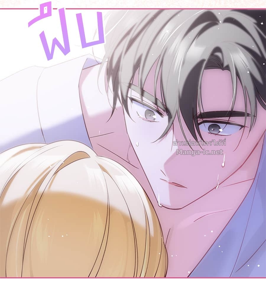 Doujin-Lc- อ่าน โดจิน มังฮวา เกาหลี ญี่ปุ่น จีน แปลไทย แกรนด์ดัชเชสล็อกมง ตอนที่ 1 2 3 4 5 6 7 8 9 10 11 12 13 14 ฟรี ไม่มีโฆษณา อ่าน โดจิน Manhwa เกาหลี ญี่ปุ่น จีน เรามีครบ คัดมาให้เน้นๆ โดจิน 18+ รับประกันความฟินโดย Doujin Lc