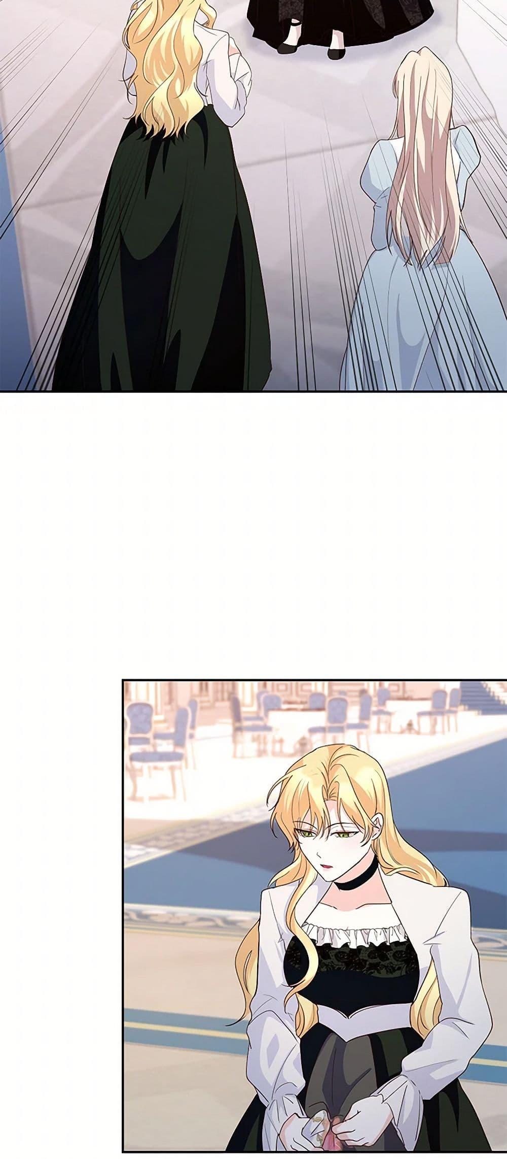 Manga-lc-com อ่านมังงะ อ่านการ์ตูน ออนไลน์ ฟรี Once Married ตอนที่ 1 2 3 4 5 6 7 8 9 10 11 12 13 14 ฟรี ไม่มีโฆษณา Manga-lc - อ่าน มังงะ อ่าน การ์ตูน ออนไลน์ อ่านมังงะ ฟรี